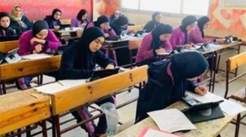 رابط مباشر.. نتائج الصف الأول الثانوي متاحة الآن برقم الجلوس وكود الطالب لعام 2026